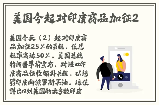吉泽明步情欲温泉视频